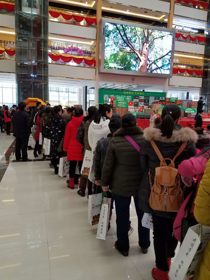 香蕉APP直播陶瓷砖贵州黎平店亮相春季家装节