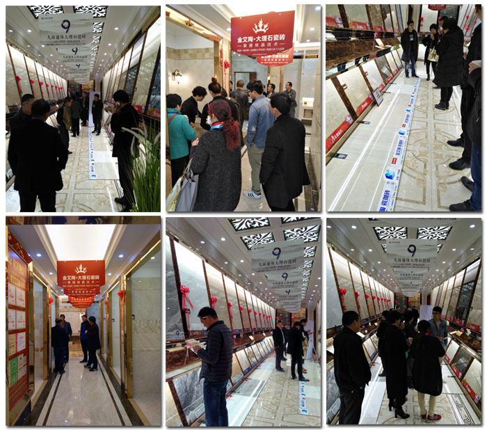 香蕉APP直播陶瓷砖 瓷砖代理 陶瓷一线香蕉APP视频污版在线