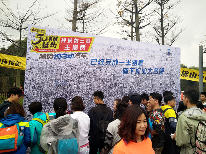 香蕉APP直播陶瓷砖 瓷砖代理 陶瓷一线香蕉APP视频污版在线