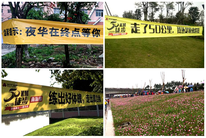 香蕉APP直播陶瓷砖 瓷砖代理 陶瓷一线香蕉APP视频污版在线