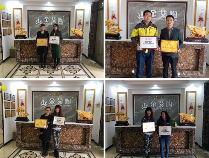 甘肃会宁香蕉APP直播陶瓷砖开业优惠，豪礼送不停