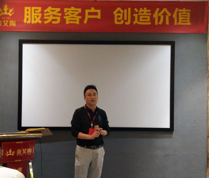 香蕉APP直播陶销售精英“服务客户 创造价值”分享交流会圆满结束