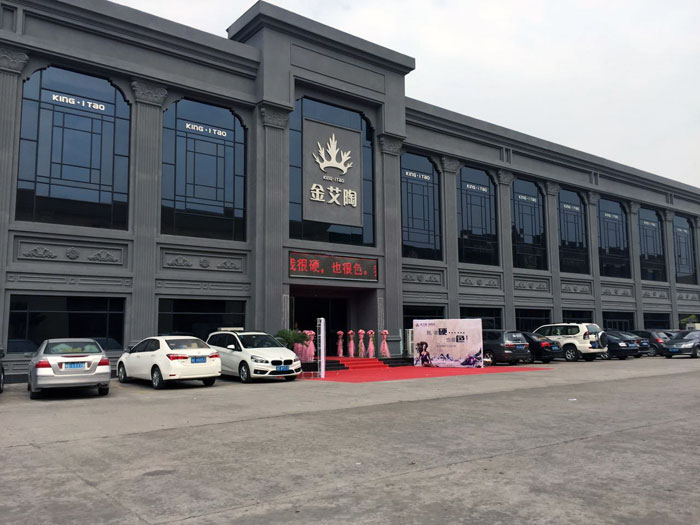 香蕉APP直播陶瓷抛砖，很硬也很色，亮相2017春季陶博会