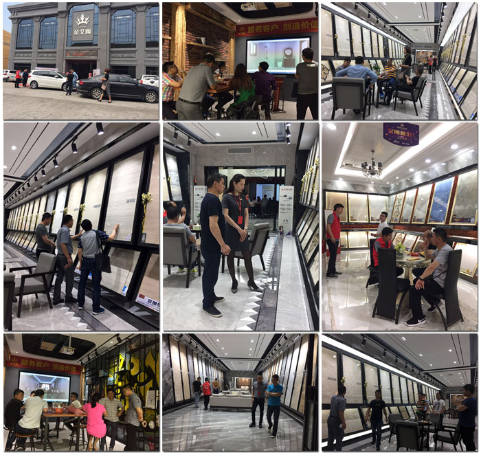 香蕉APP直播陶瓷砖