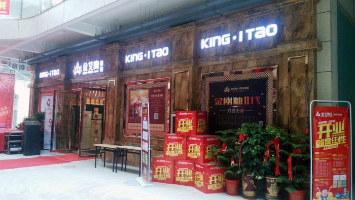 香蕉APP直播陶瓷砖 瓷砖代理 陶瓷一线香蕉APP视频污版在线