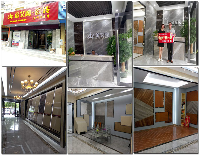 陶瓷一线香蕉APP视频污版在线 瓷砖代理 香蕉APP直播陶瓷砖