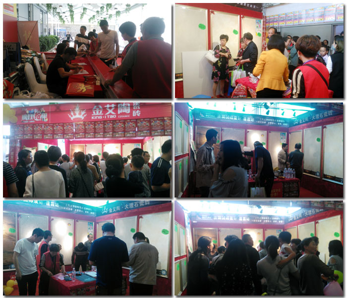 香蕉APP直播陶瓷砖 瓷砖代理 陶瓷一线香蕉APP视频污版在线