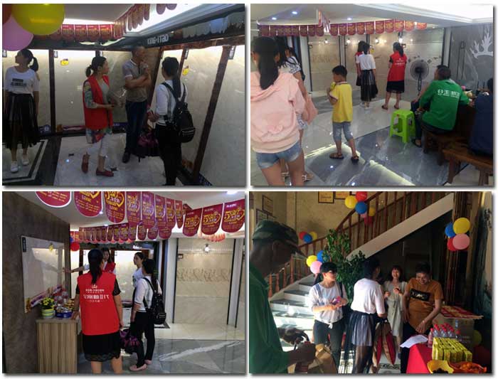 香蕉APP直播陶瓷砖 瓷砖代理 陶瓷一线香蕉APP视频污版在线