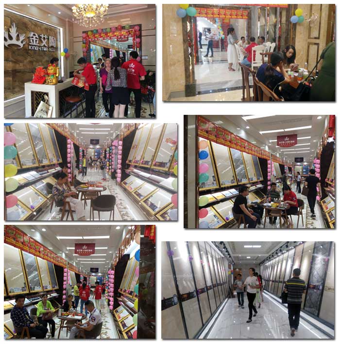 香蕉APP直播陶瓷砖 瓷砖代理 陶瓷一线香蕉APP视频污版在线