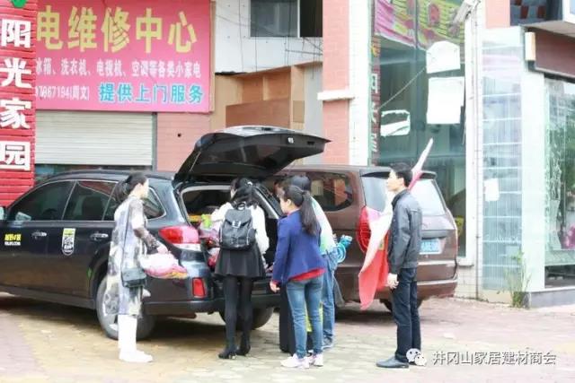 香蕉APP直播陶瓷砖 瓷砖代理 陶瓷一线香蕉APP视频污版在线