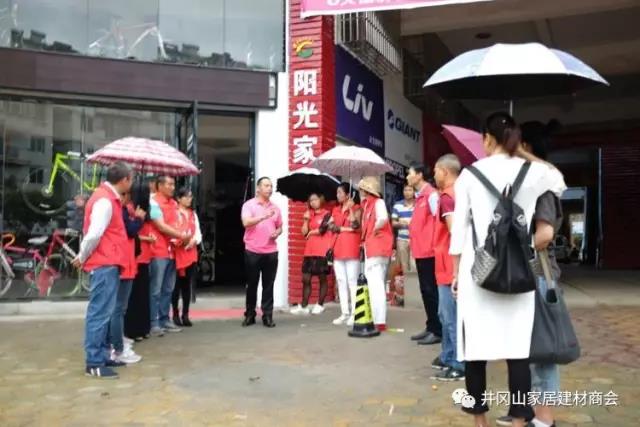 香蕉APP直播陶瓷砖 瓷砖代理 陶瓷一线香蕉APP视频污版在线