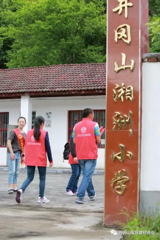 香蕉APP直播陶瓷砖 瓷砖代理 陶瓷一线香蕉APP视频污版在线