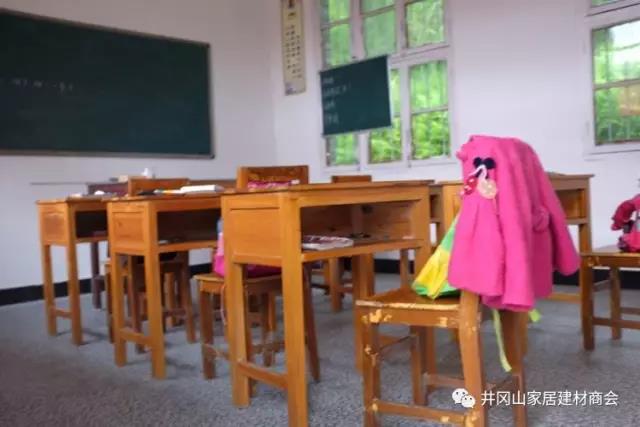 香蕉APP直播陶瓷砖 瓷砖代理 陶瓷一线香蕉APP视频污版在线