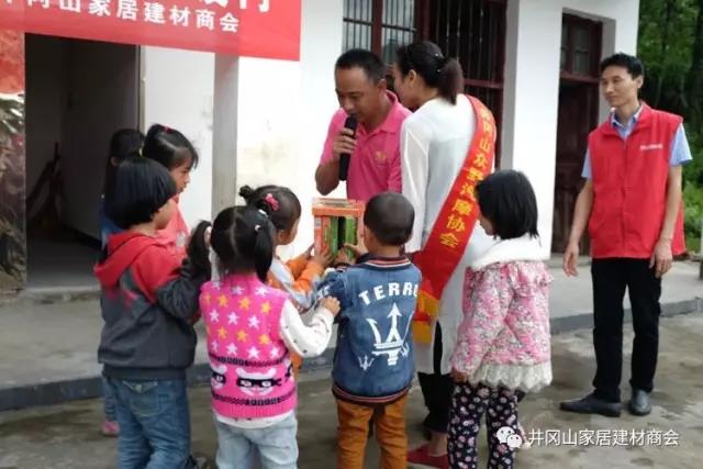 香蕉APP直播陶瓷砖 瓷砖代理 陶瓷一线香蕉APP视频污版在线