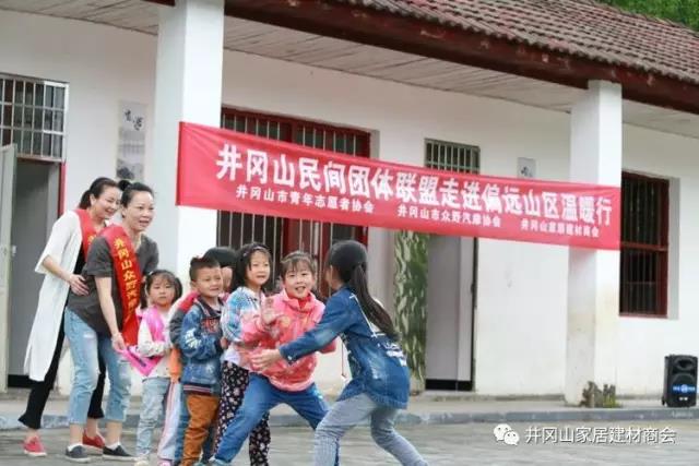 香蕉APP直播陶瓷砖 瓷砖代理 陶瓷一线香蕉APP视频污版在线