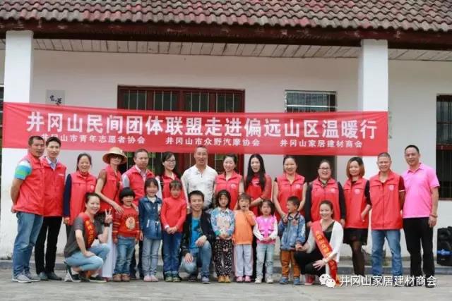 香蕉APP直播陶瓷砖 瓷砖代理 陶瓷一线香蕉APP视频污版在线