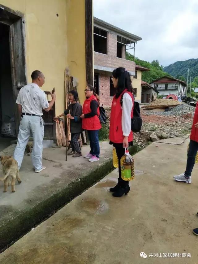 香蕉APP直播陶瓷砖 瓷砖代理 陶瓷一线香蕉APP视频污版在线