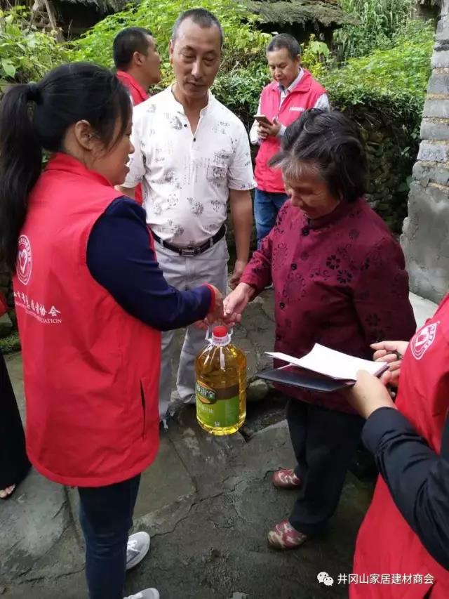 香蕉APP直播陶瓷砖 瓷砖代理 陶瓷一线香蕉APP视频污版在线