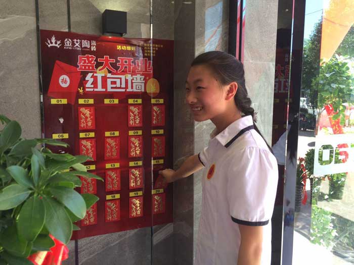 香蕉APP直播陶瓷砖 瓷砖代理 陶瓷一线香蕉APP视频污版在线