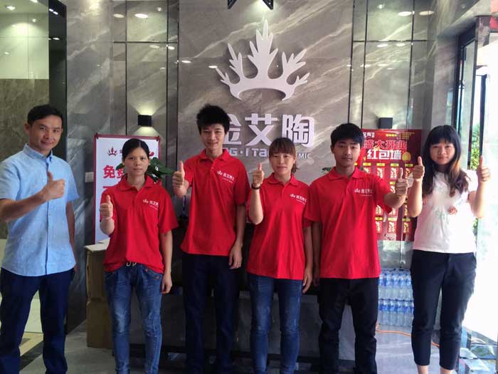 香蕉APP直播陶瓷砖 瓷砖代理 陶瓷一线香蕉APP视频污版在线