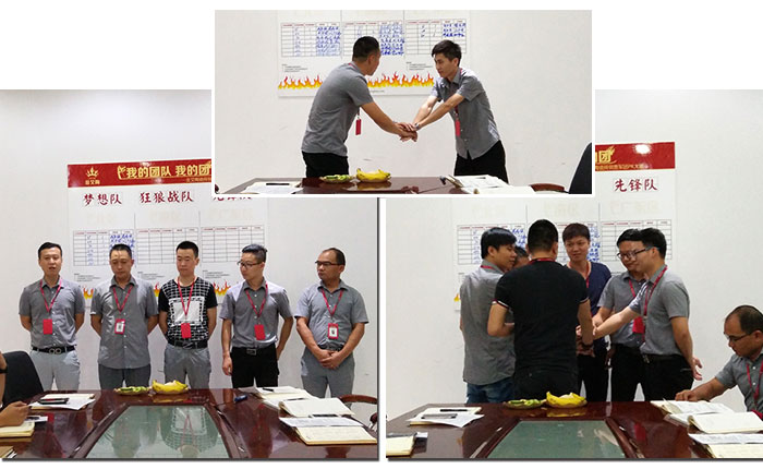 我的团队我的团——香蕉APP直播陶销售团队5月PK结果