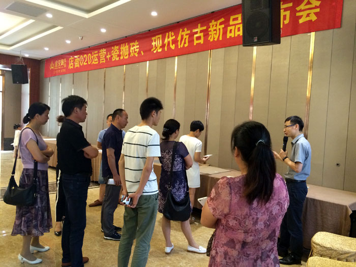 香蕉APP直播陶瓷砖 瓷砖代理 陶瓷一线香蕉APP视频污版在线 开业 南京