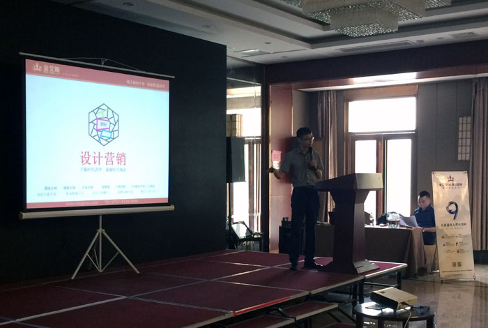 香蕉APP直播陶瓷砖 瓷砖代理 陶瓷一线香蕉APP视频污版在线 开业 南京