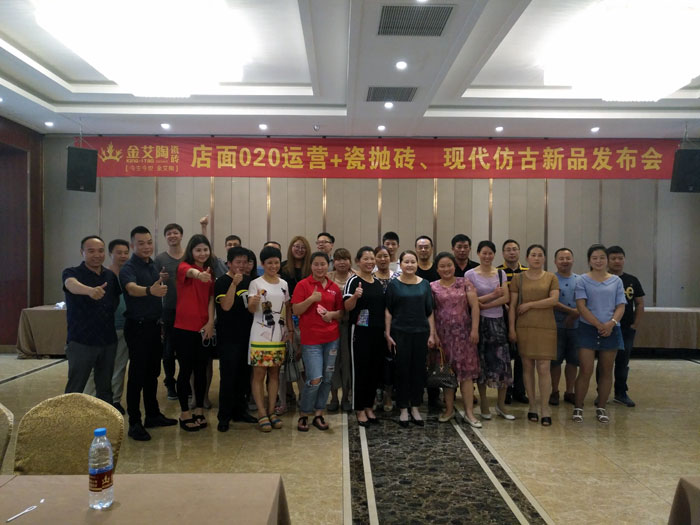 香蕉APP直播陶瓷砖 瓷砖代理 陶瓷一线香蕉APP视频污版在线 开业 南京