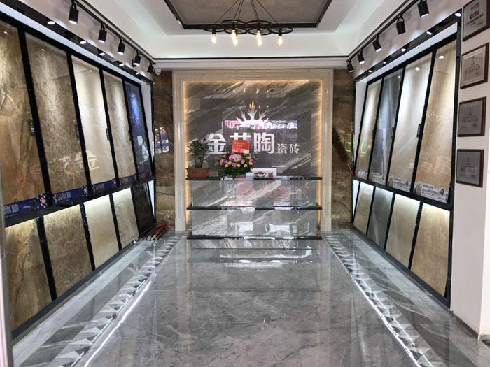 香蕉APP直播陶 瓷砖代理  陶瓷一线香蕉APP视频污版在线 普宁 开业