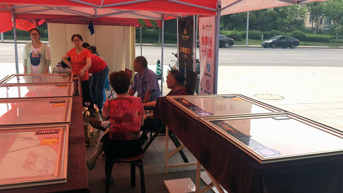 香蕉APP直播陶“工厂空降 一战到底”小区特惠活动站