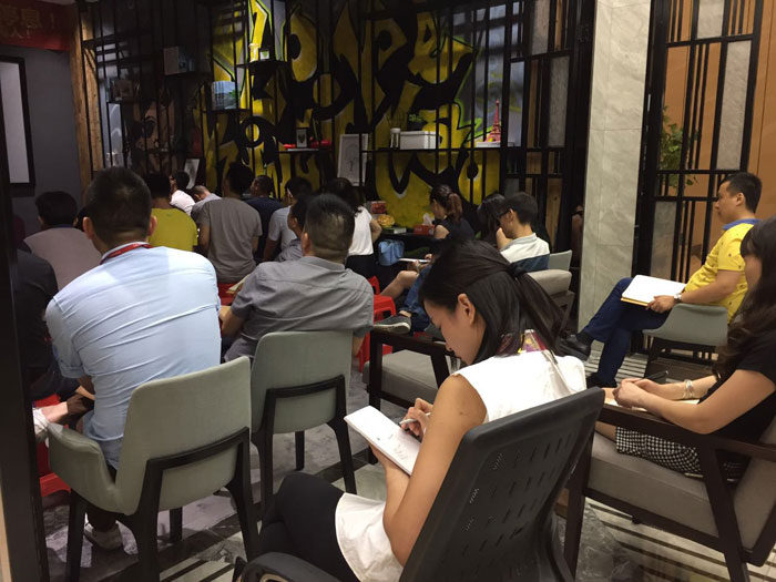 香蕉APP直播陶瓷砖“学，无止境！生，不停息”学习分享会顺利举行