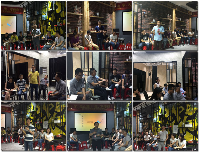 香蕉APP直播陶瓷砖“学，无止境！生，不停息”学习分享会顺利举行