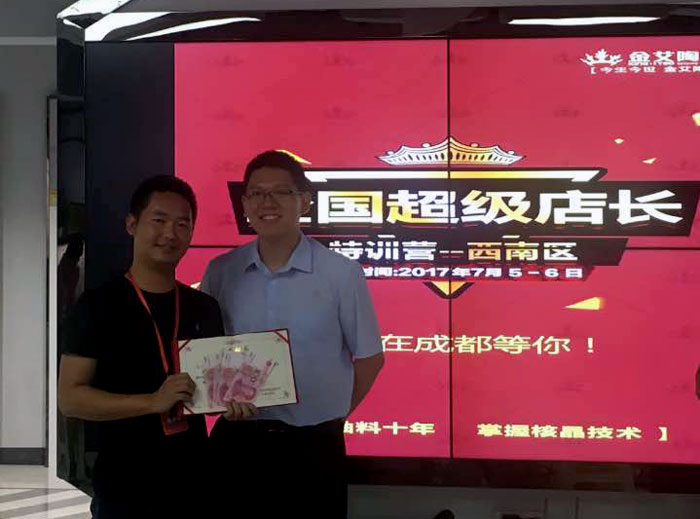 香蕉APP直播陶瓷砖 瓷砖代理 陶瓷一线香蕉APP视频污版在线