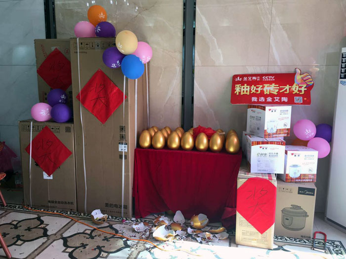 香蕉APP直播陶瓷砖  瓷砖代理 陶瓷一线香蕉APP视频污版在线 开业促销