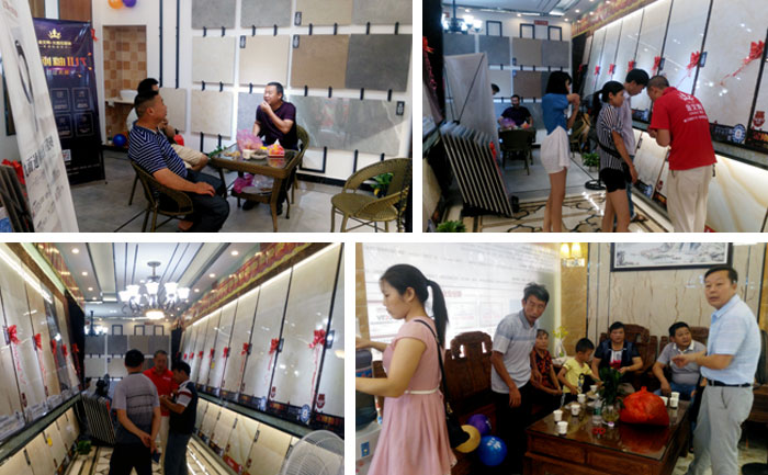 香蕉APP直播陶瓷砖 瓷砖代理 陶瓷一线香蕉APP视频污版在线 开业促销