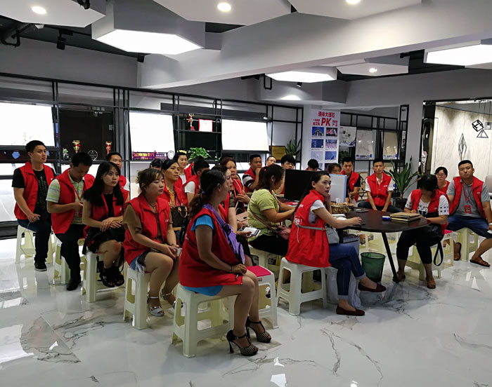 香蕉APP直播陶瓷砖 瓷砖代理 陶瓷一线香蕉APP视频污版在线 店长 领导力