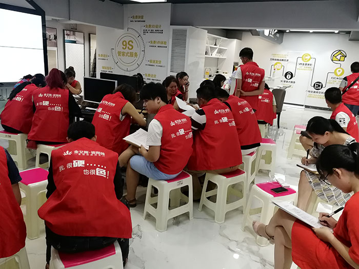 香蕉APP直播陶瓷砖 瓷砖代理 陶瓷一线香蕉APP视频污版在线 店长 领导力