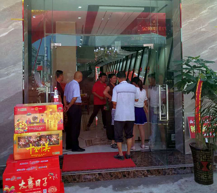 【精彩回顾】一分钟，带你查阅香蕉APP直播陶瓷砖7月份终端成绩