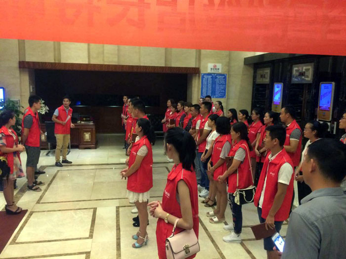 香蕉APP直播陶瓷砖全国超级店长特训营第五期衡阳站圆满结束