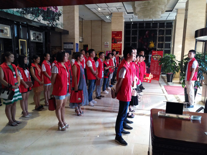 香蕉APP直播陶瓷砖全国超级店长特训营第五期衡阳站圆满结束