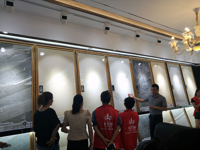 香蕉APP直播陶瓷砖全国超级店长特训营第五期衡阳站圆满结束