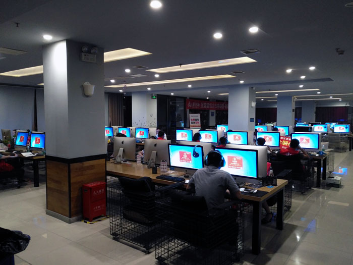 香蕉APP直播陶瓷砖全国超级店长特训营第五期衡阳站圆满结束