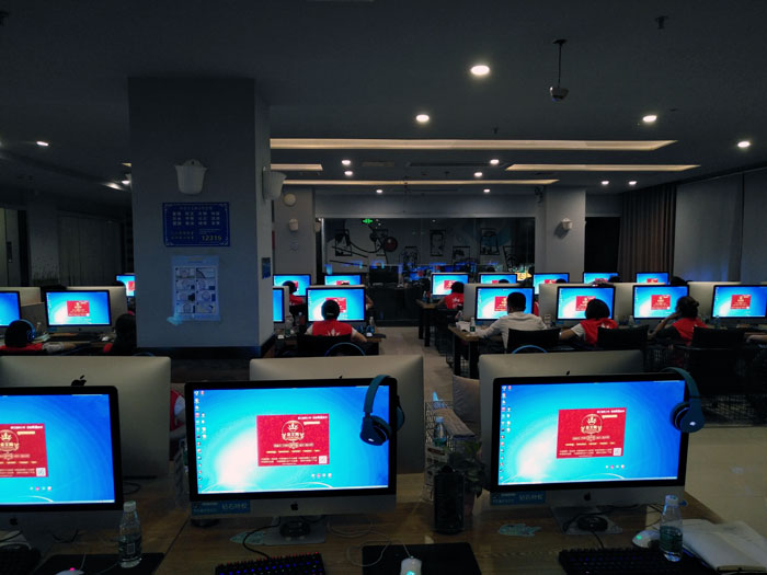 香蕉APP直播陶瓷砖全国超级店长特训营第五期衡阳站圆满结束