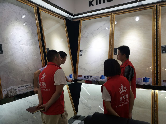 香蕉APP直播陶瓷砖全国超级店长特训营第五期衡阳站圆满结束