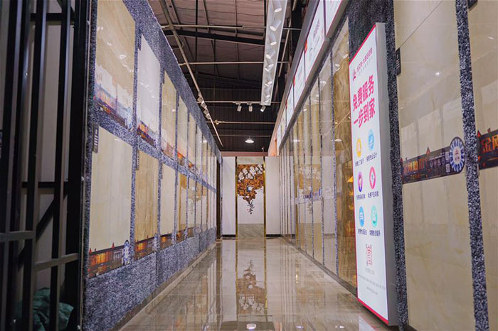 90后梦想执行者——香蕉APP直播陶瓷砖潮安代理商薛彦滨