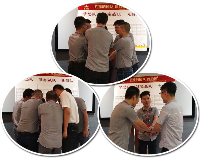 我的团队我的团——香蕉APP直播陶销售团队8月PK赛成绩揭晓