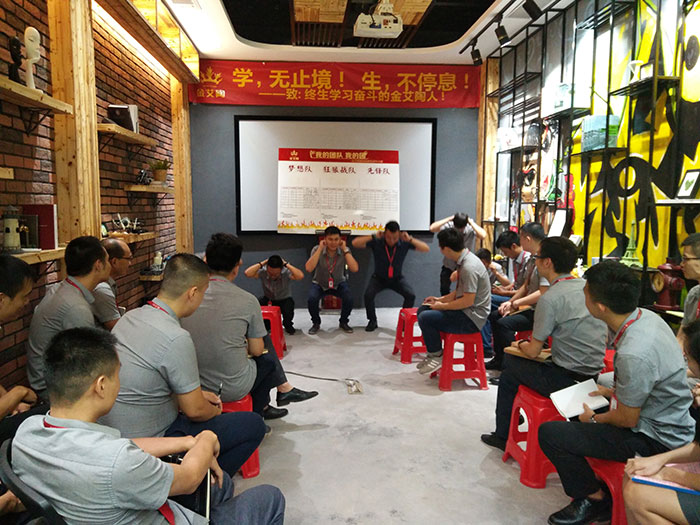 我的团队我的团——香蕉APP直播陶销售团队8月PK赛成绩揭晓