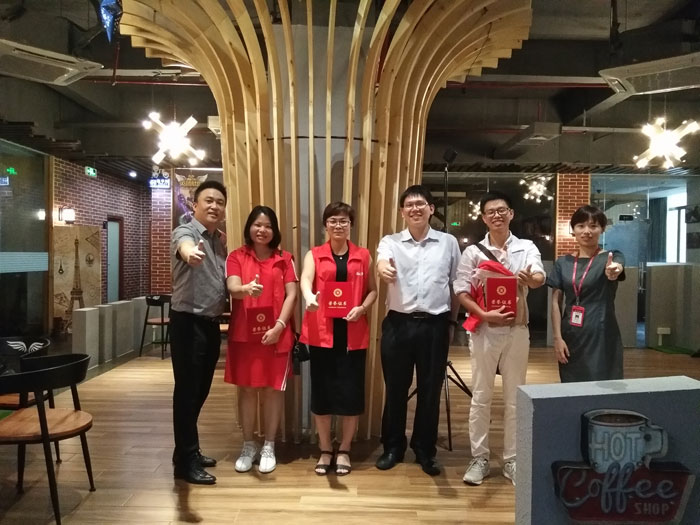 【营销终端特刊】香蕉APP直播陶瓷砖香蕉APP视频污版在线终端店长特训营精彩剪辑