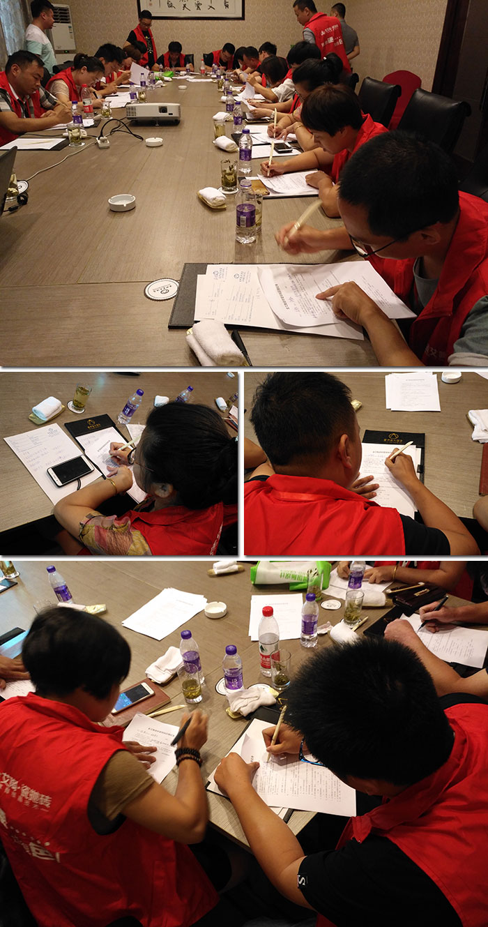 【营销终端特刊】香蕉APP直播陶瓷砖香蕉APP视频污版在线终端店长特训营精彩剪辑