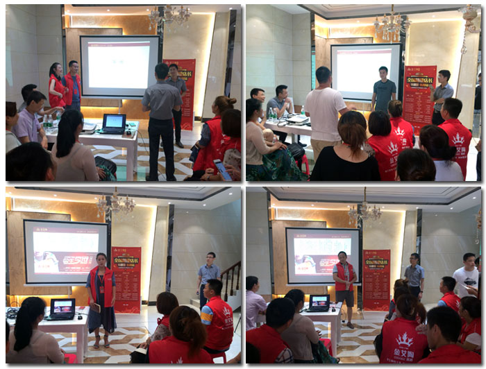 【营销终端特刊】香蕉APP直播陶瓷砖香蕉APP视频污版在线终端店长特训营精彩剪辑